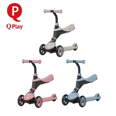  【門市另有折扣】德國 Qplay SEMA 炫光滑步滑板車 適用1-6歲