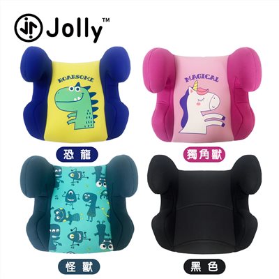 【門市展示中】英國 JOLLY 汽車兒童增高墊 (多款可選) 汽座增高墊