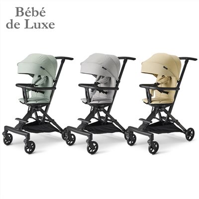 BeBe de Luxe 雙向輕便手推車