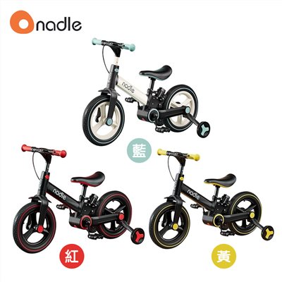  【門市現貨】Nadle 四合一平衡腳踏車 (多色可選)