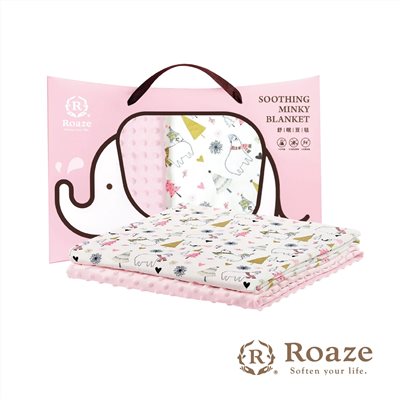 Roaze 柔仕 舒眠豆毯-薄款 (耶誕白熊)