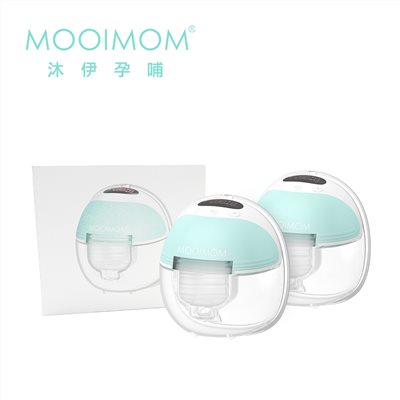 MOOIMOM 沐伊孕哺 免手持電動吸乳器 /擠乳器 - 尊爵版(2入)
