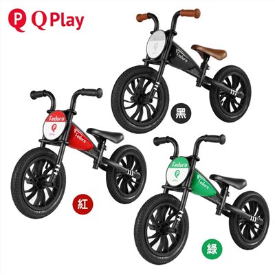 Qplay FEDURO平衡車(玩具 平衡車 滑步車 學步車 騎乘玩具)