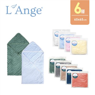 L’Ange 棉之境 6層純棉紗布連帽浴巾 65x65cm 多款可選