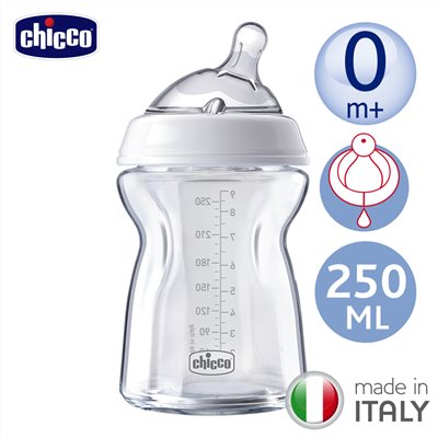 chicco 天然母感兩倍防脹玻璃奶瓶250ml-小單孔