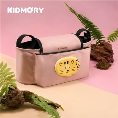  【門市展示中】KIDMORY 特有種幸福 推車置物袋