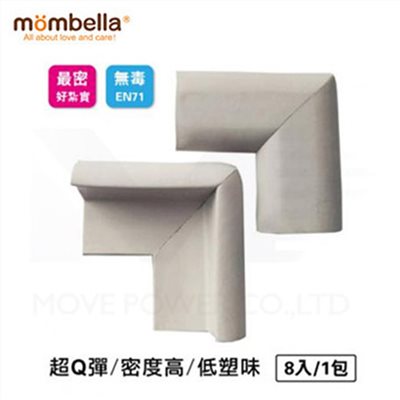 英國《mombella 》Q彈防護保護角8入
